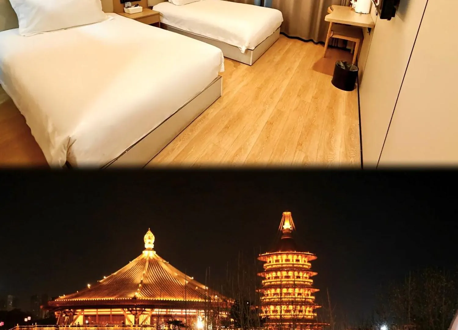 Once Artistic Inn Luoyang 뤄양 호텔