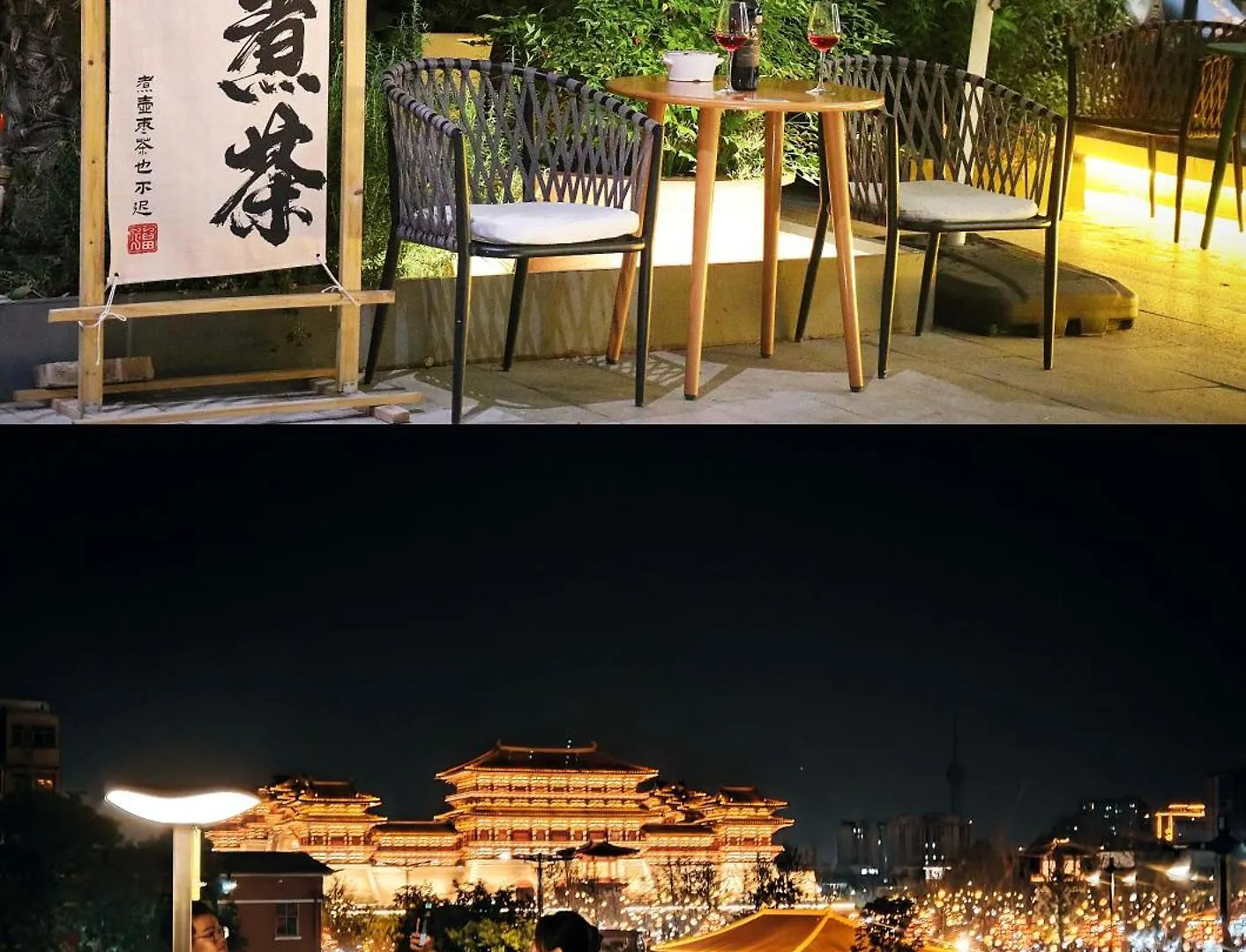 호텔 Once Artistic Inn Luoyang 뤄양