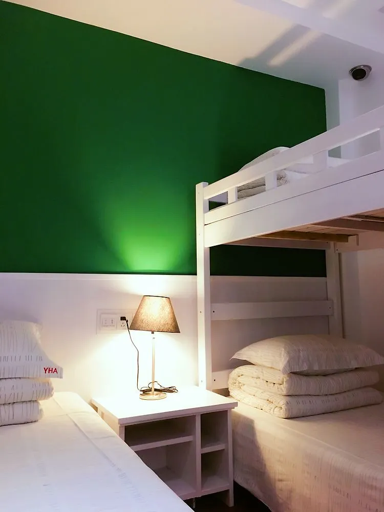 Once Artistic Inn Luoyang 뤄양 3*,