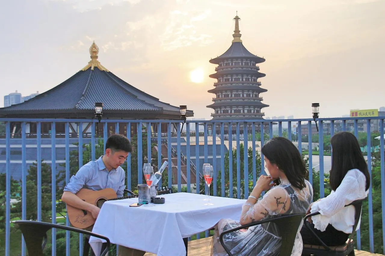 *** 호텔 Once Artistic Inn Luoyang 뤄양 중국